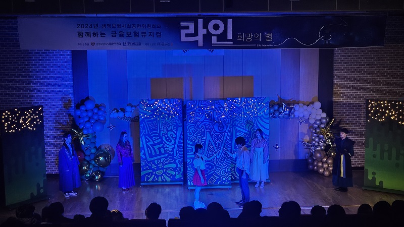 20240911_마송고등학교 2.jpg